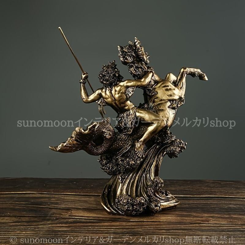 ヴィンテージ調