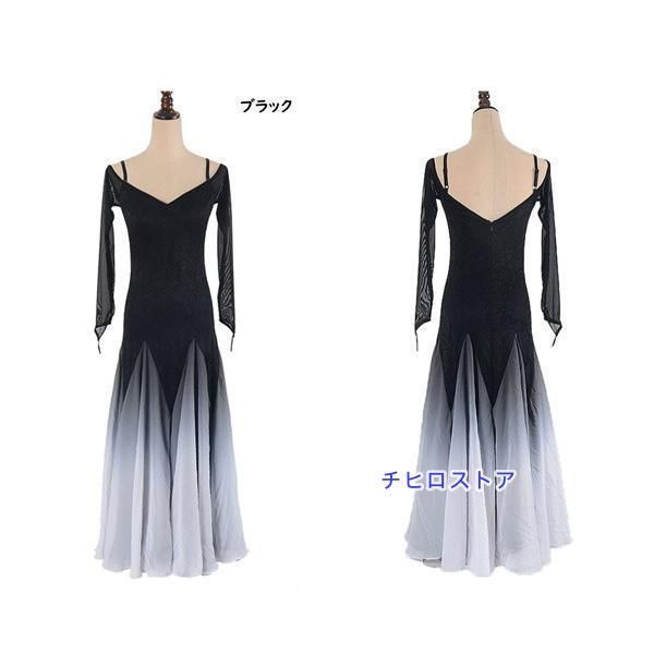 社交ダンスワンピースサイズ Y5426☆美品☆M☆黒/レース