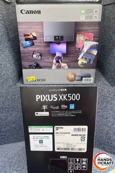 ☆キャノン canon インクジェット プリンター XK500 PIXUS 複合 ☆キャノン canon インクジェット プリンター XK500 PIXUS 複合