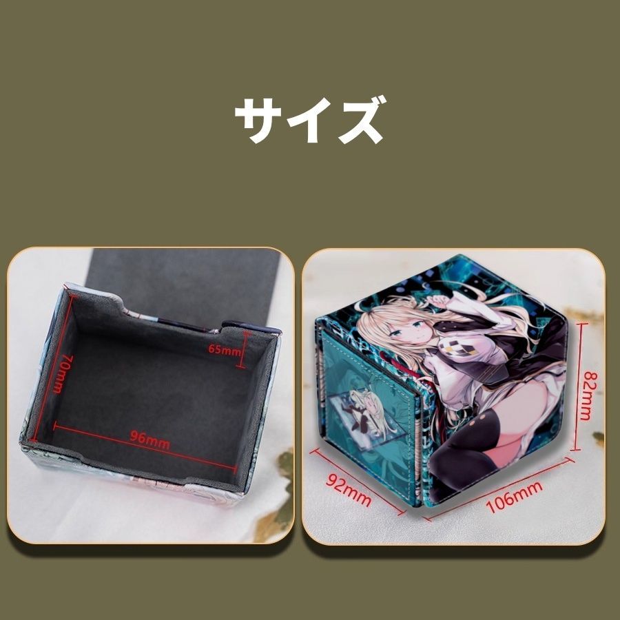 遊戯王 閃刀姫レイ 閃刀姫ロゼ レザーデッキケース 閃刀姫 レイ デッキケース 遊戯王 レザー カードケース 横入れ