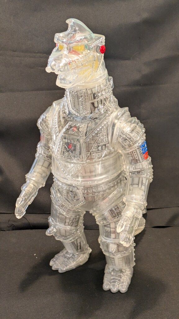 マルサン ウルトラマン 450 スパークル ゴールドアイVer 開封品