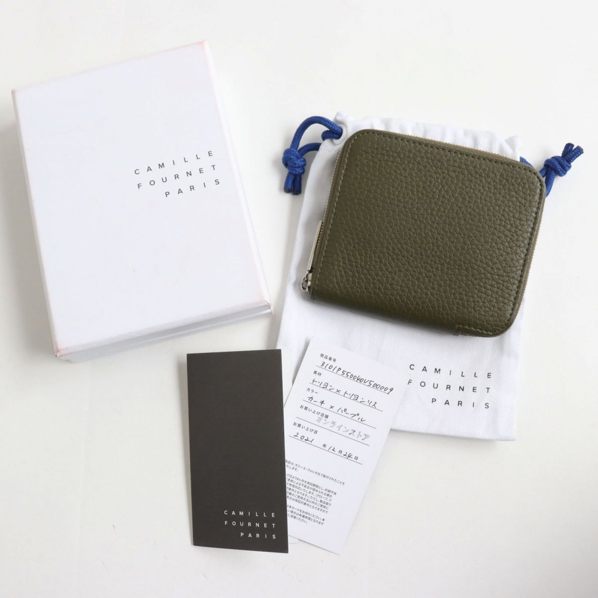 ★鑑定済★美品正規カミーユフォルネ★ロングジップウォレット★ブラック★長財布★ ☆鑑定済☆美品正規カミーユフォルネ☆ロングジップウォレット