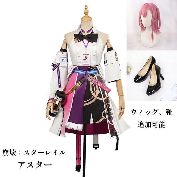 代引き・個人宅・北海道・沖縄への配送不可)三和体育 カドウシキ