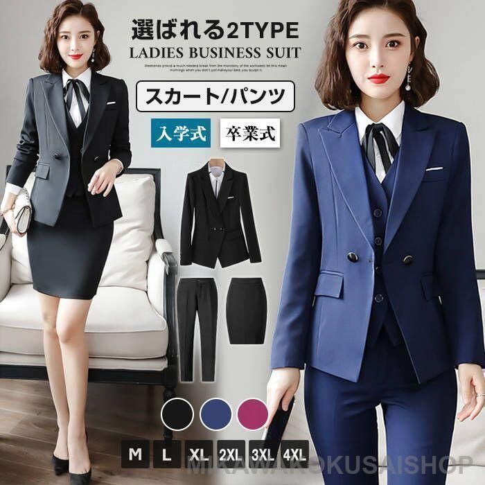 SUIT SELECT スーツセレクト 3ピース ネイビー スーツ A6 背抜 メンズ