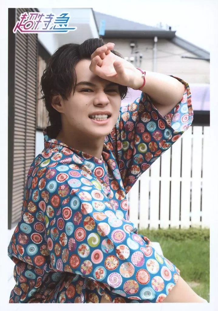 中古】生写真(男性) 超特急/カイ(小笠原海)/上半身/「Dear My 8号車