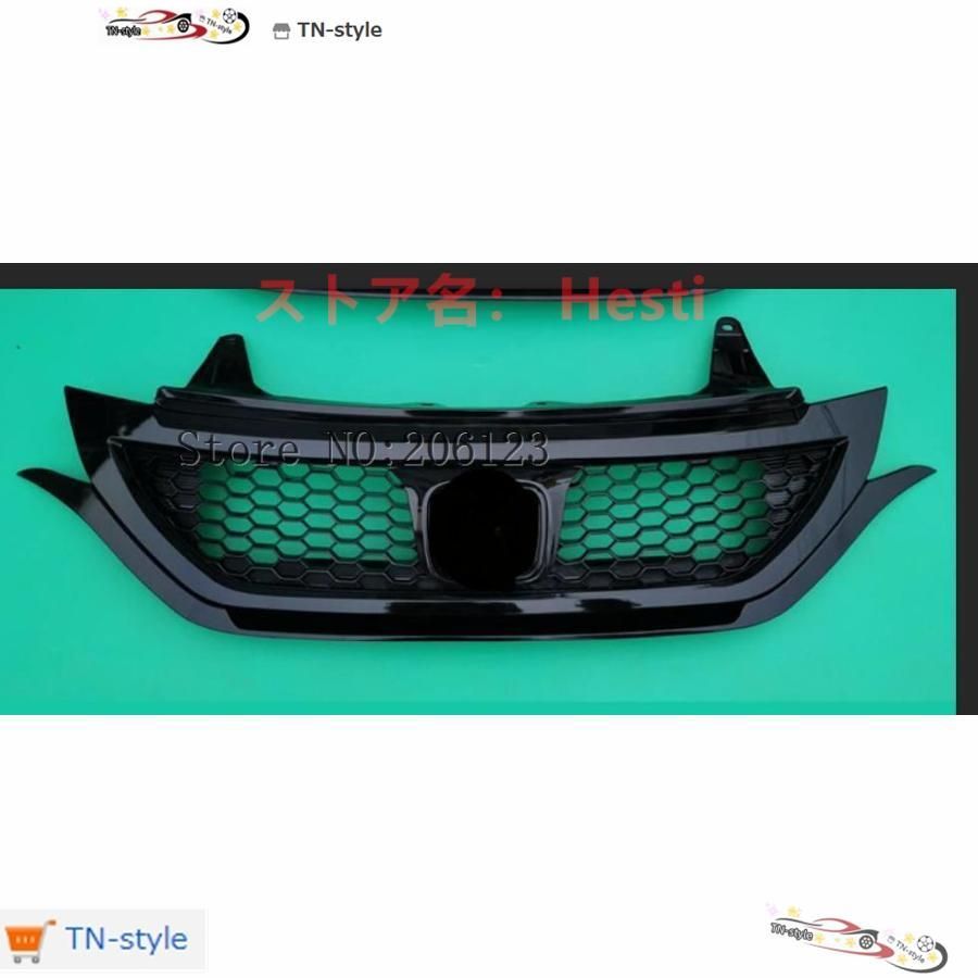 高品質 ホンダ CR-V フロントグリル トリム 2012 2013 2014 黒