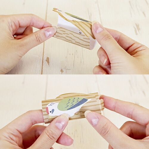 アオトプラス ふせん