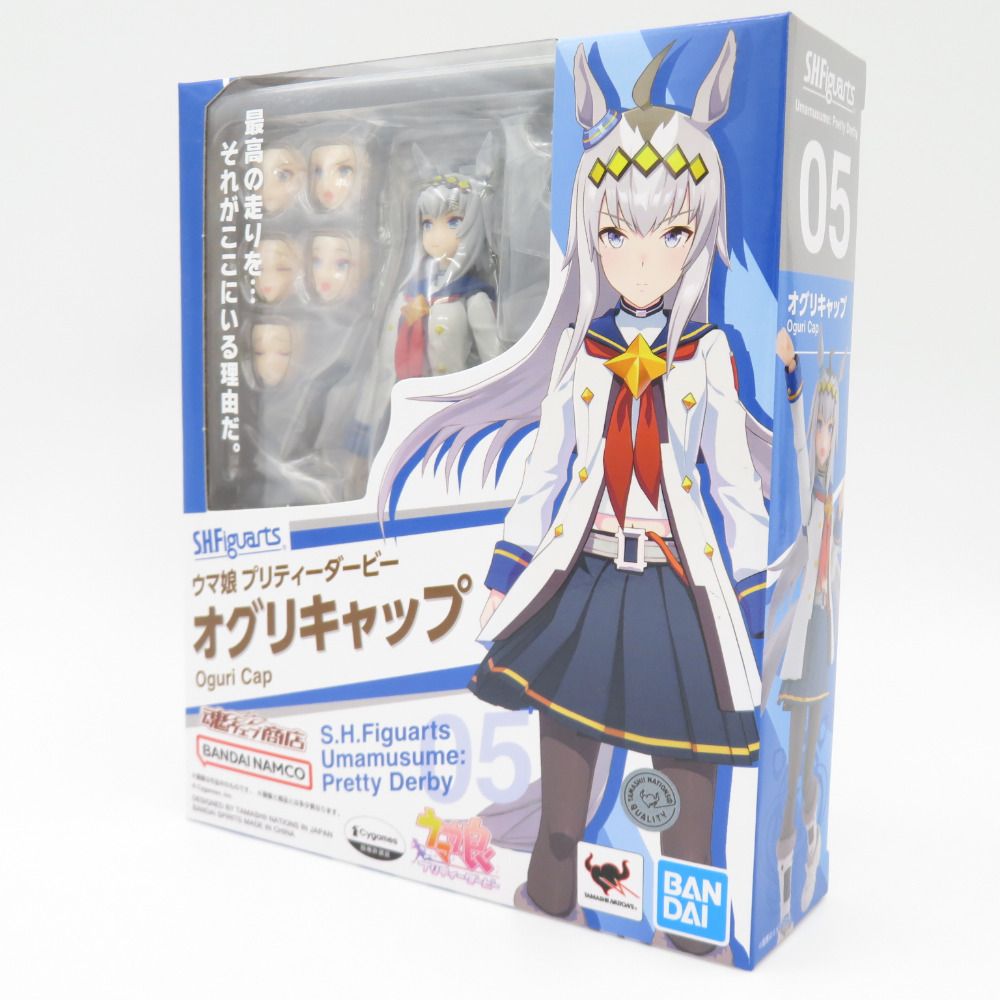 SHFiguarts ウマ娘 プリティーダービー オグリキャップ 05 S.H.Figuarts ウマ娘 プリティーダービー オグリキャップ | 魂ウェブ