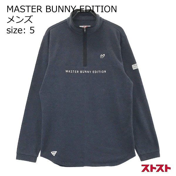 MASTER BUNNY EDITION マスターバニーエデ ハーフジップ長袖Tシャツ 5 