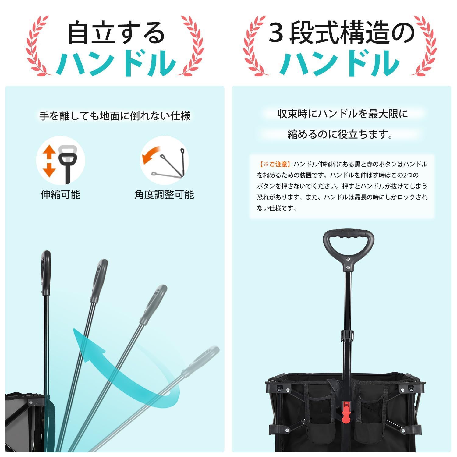 自立収納
