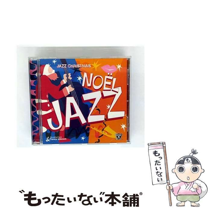 YAMAHA YCR-3330 ショートコルネット 赤ベル 動作良好 #2343