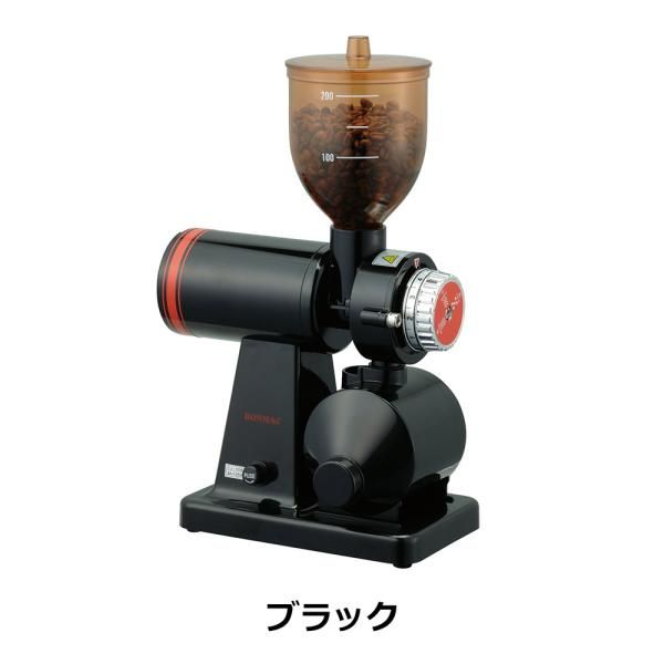 5営業日で発送 BONMAC コーヒーミル BM-250 ブラック 0798be