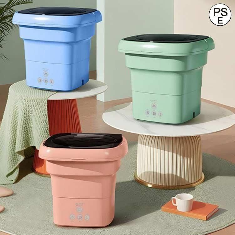 【お値下げ中】コンパクト折りたたみ洗濯機 SOUYI ハンディ 一人暮らし コンパクト 折りたたみ 洗濯機 SY