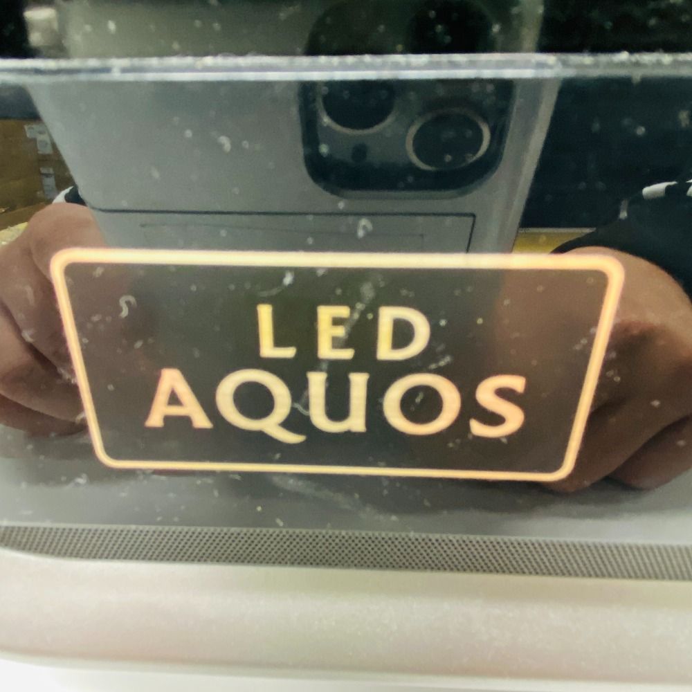 AQUOS アクオス