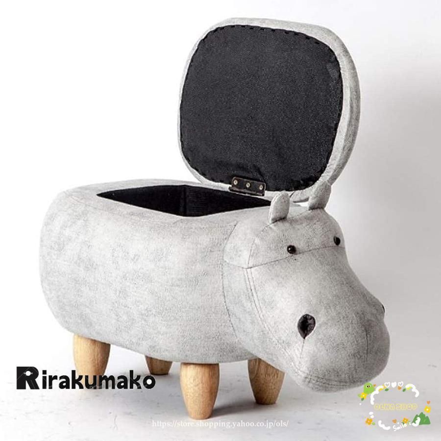 オットマン