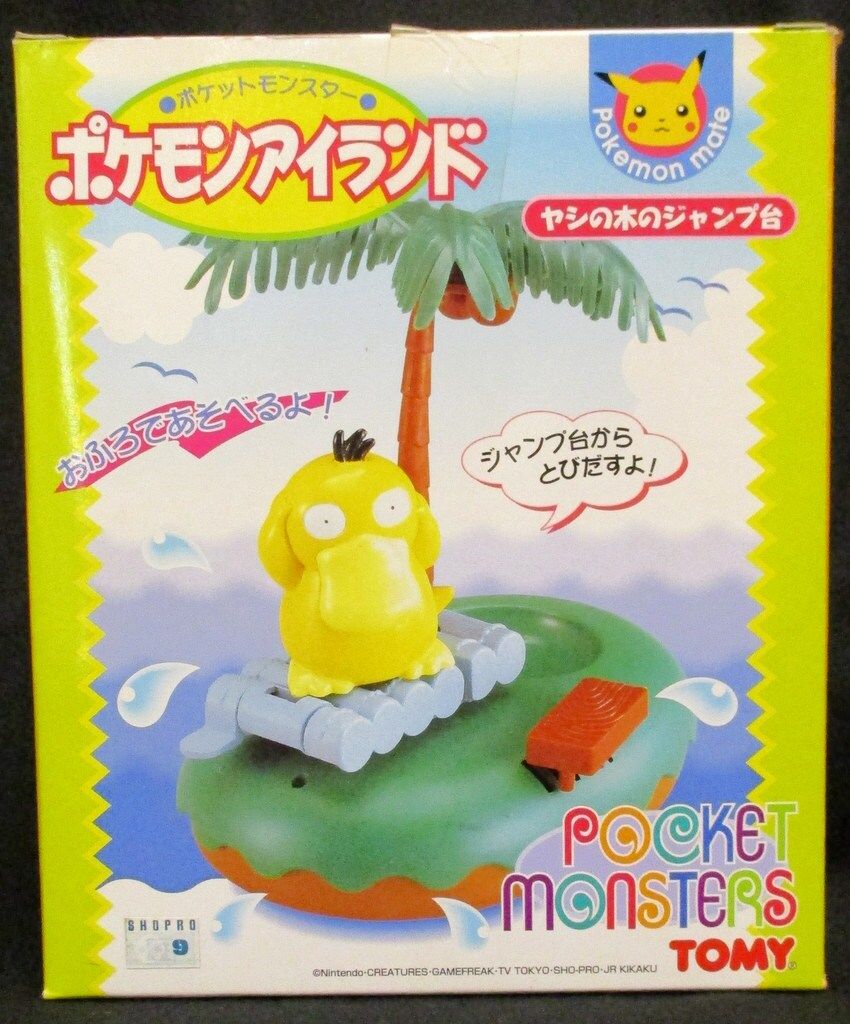 ファッションなデザイン トミー ポケモンアイランド ポケットモンスター ヤシの木の その他