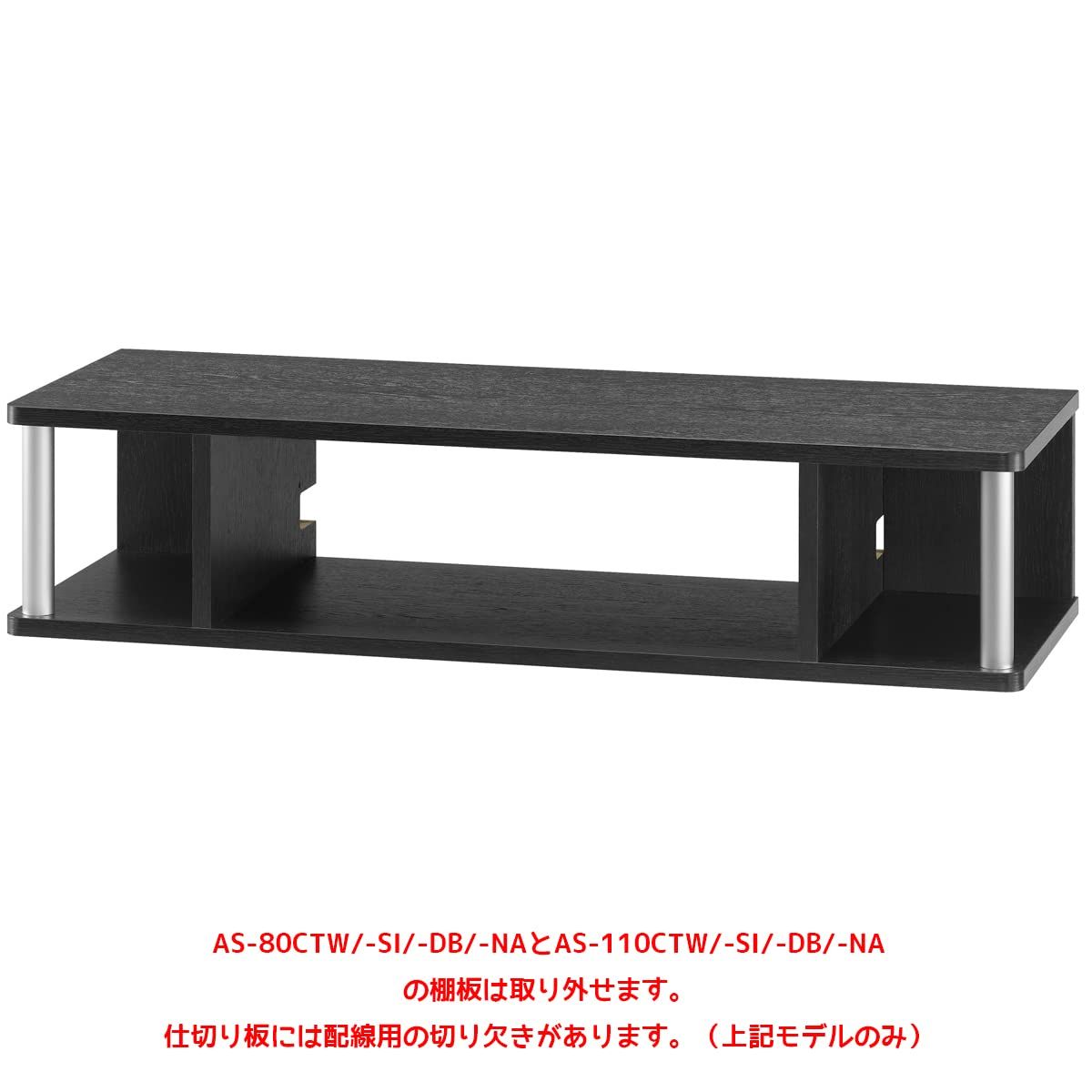 正規品