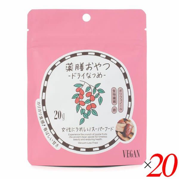 ルクルーゼ ボタニーク ミニボールセット 楽天市場】ル・クルーゼ 公式