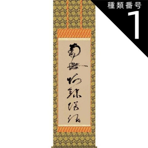 黒大理石 象嵌 トレー black marble inlay アウトレット tray