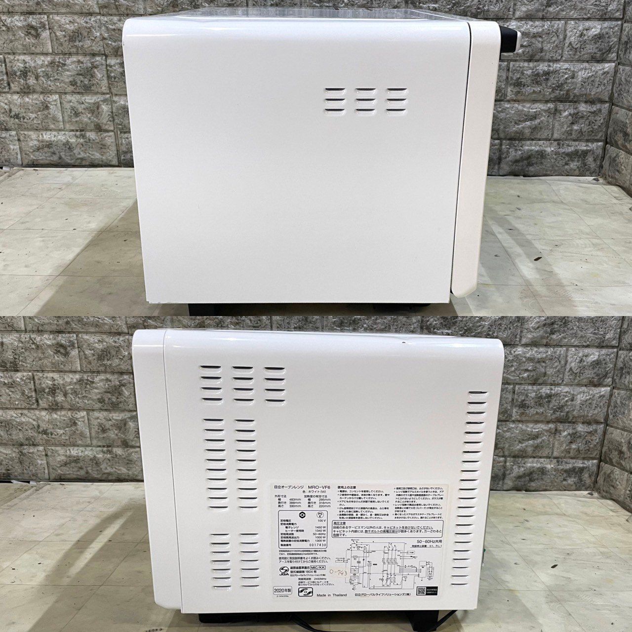 全国送料無料☆オーブンレンジ☆2020年☆日立☆MRO-VF6☆O-743