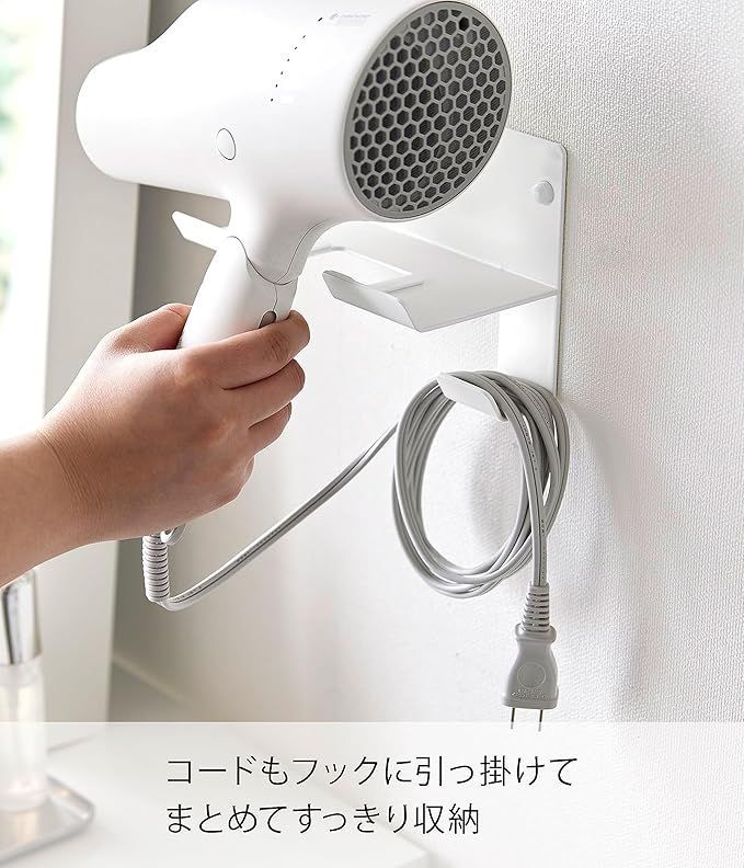 山崎実業(Yamazaki) 石こうボードピンセット・木ネジ 付属 : 山崎実業 数量限定山崎実業(Yamazaki) 石こうボード アウトレット限定商品 安い 山崎実業(Yamazaki 穴が目立ちにくい石こう 付 人気商品山崎実業(Yamazaki) 穴が目立ちにくい石こうボード 穴が目立ちにくい石こうボードピンセット・木 整理整頓グッズ