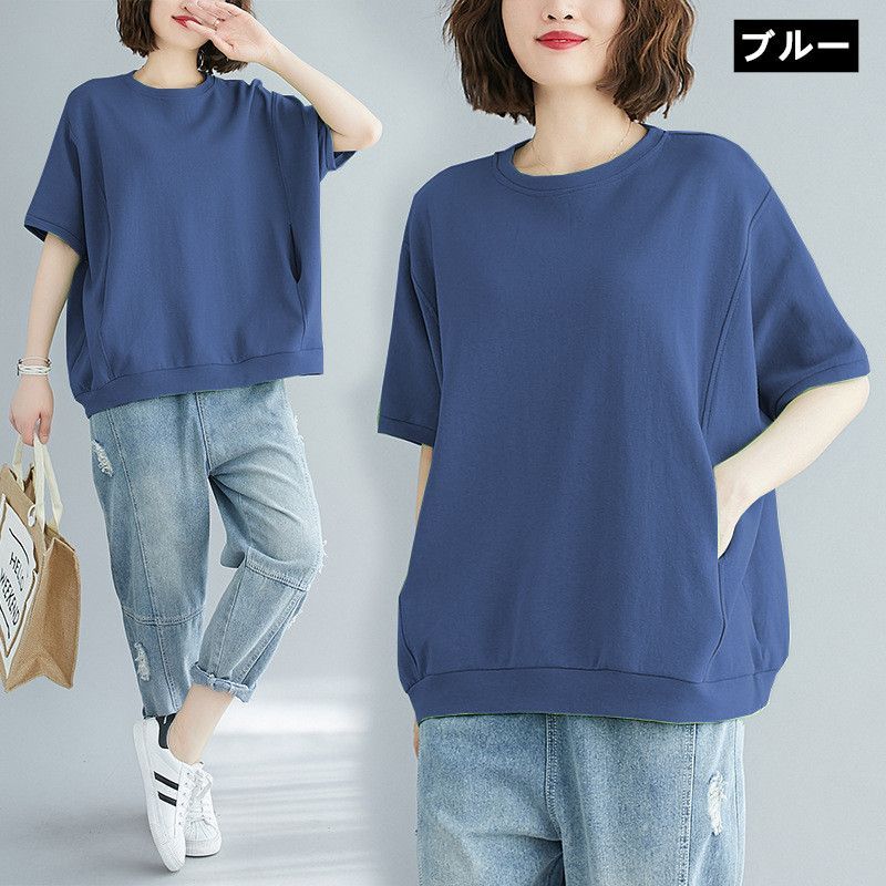 tシャツ レディース 特意 半袖 ゆったり レディース ドルマン