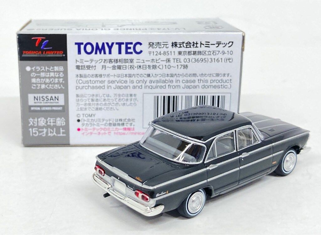 【新品】TOMICALIMITEDVINTAGEプリンスグロリアスーパー6 LV-174a プリンスグロリア スーパー6（水色） | 製品をさがす
