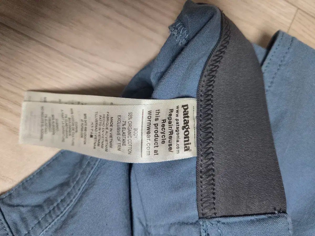 patagonia パタゴニア