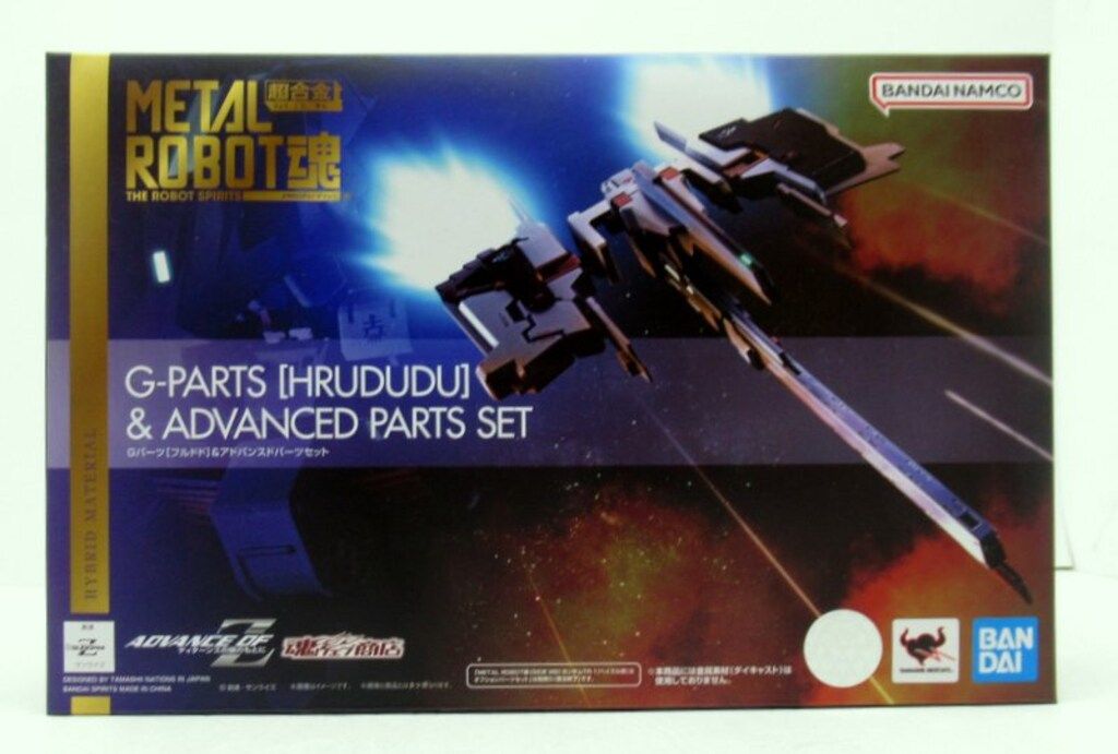 BANDAI - 開封品 L ROBOT魂 ＜SIDE MS＞ Gパーツ[フルドド]＆アドバンスドパーツセット 「ADVANCE OF Z ティターンズの旗のもとに」 魂ウェブ商店限定 BANDAI バンダイ フィギュア METAL ROBOT魂 ＜SIDE MS＞ Gパーツ［フルドド］（実戦配備