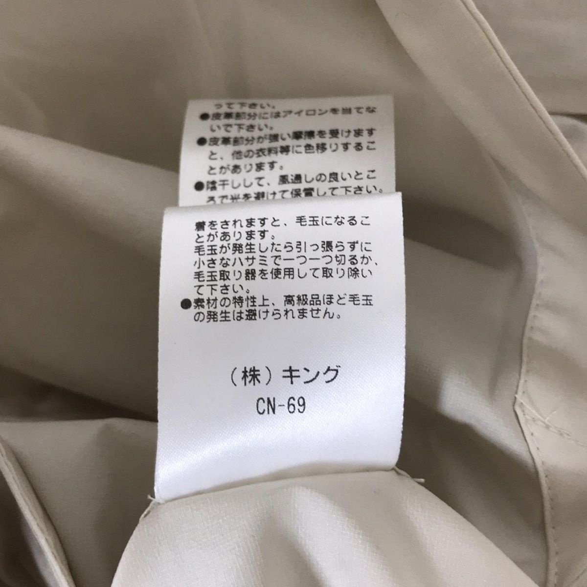 モラビト