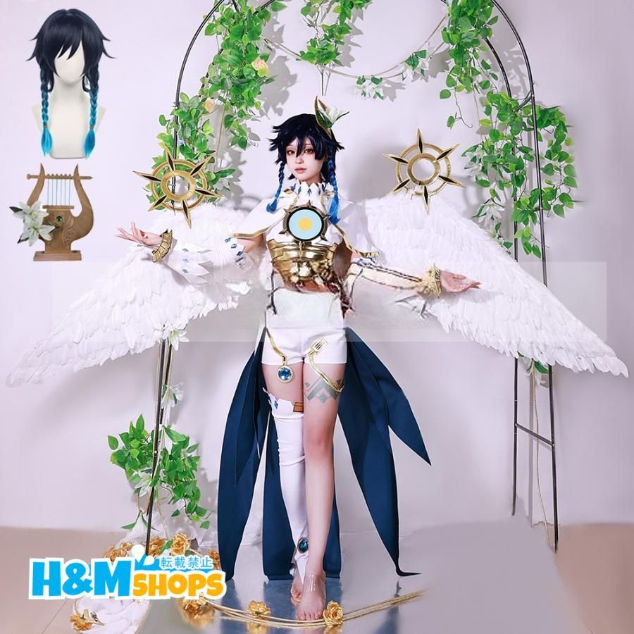 豪華版 原神 Genshin げんしん ウェンティ 漫画版 コスプレ衣装 cosplay 仮装 ウィッグ 道具 翼 追加 イベント クリスマス ハロウ