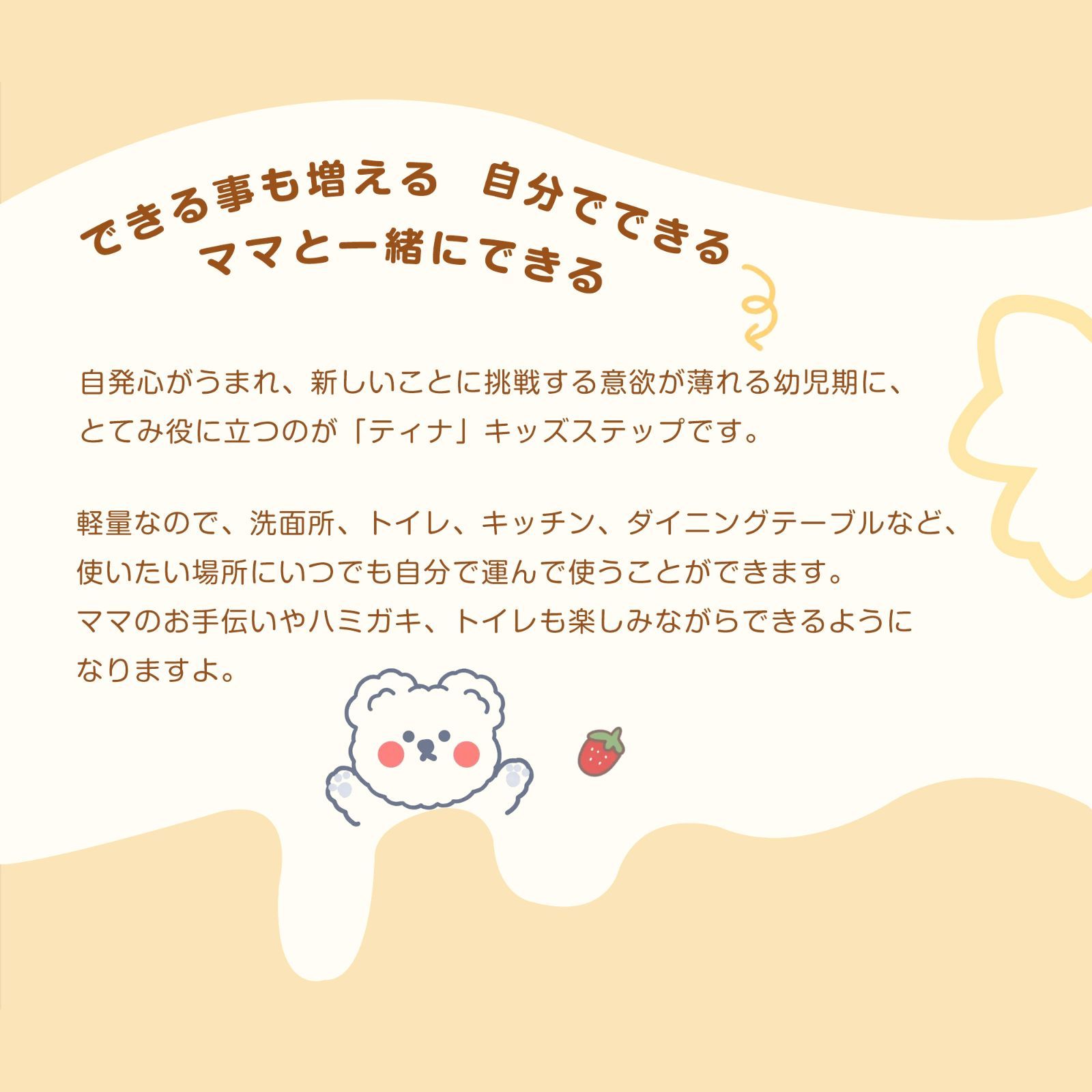 北欧風