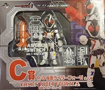 Amazon.co.jp: 一番くじ シリーズ ～平成ライダー大集合編～ C賞