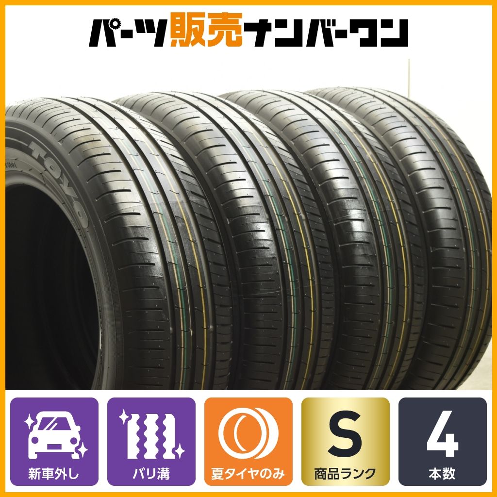 2025年製 新車外し品】トーヨー ナノエナジー J64 195/65R15 4本セット 