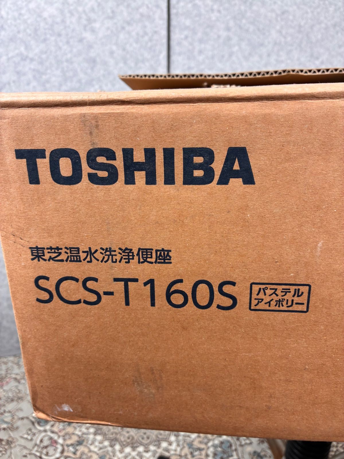 パステルアイボリーTOSHIBA温水洗浄便座
