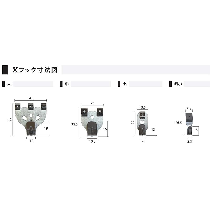 福井金属工芸 鉄