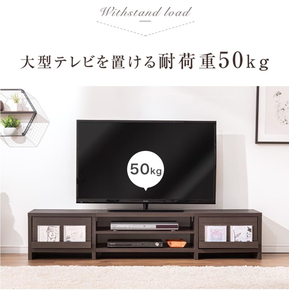 ローボード ディスプレイ収納