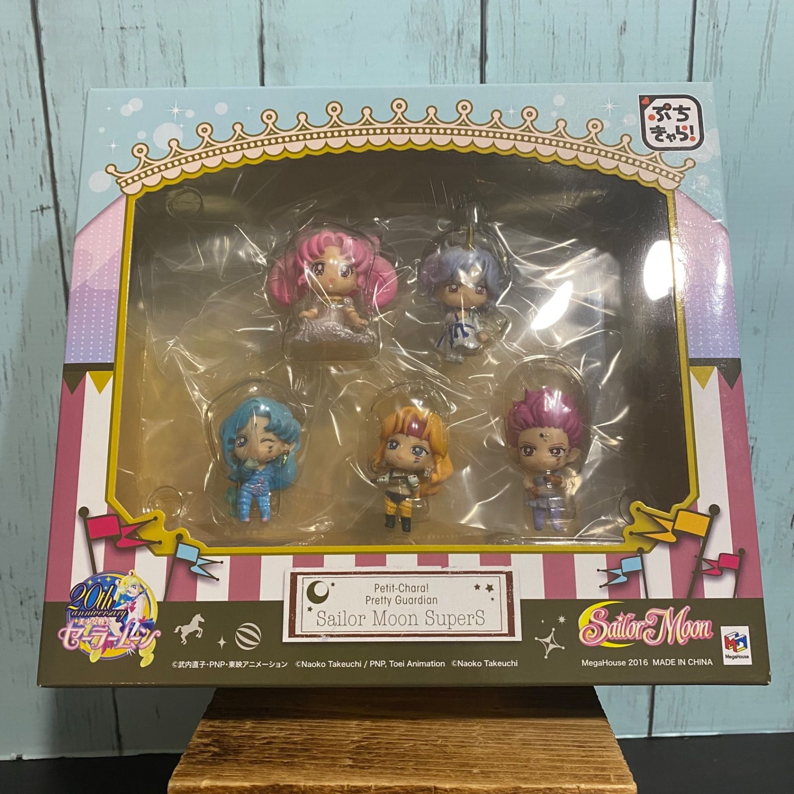 ぷちきゃら！美少女戦士セーラームーン SuperS編 - メルカリ