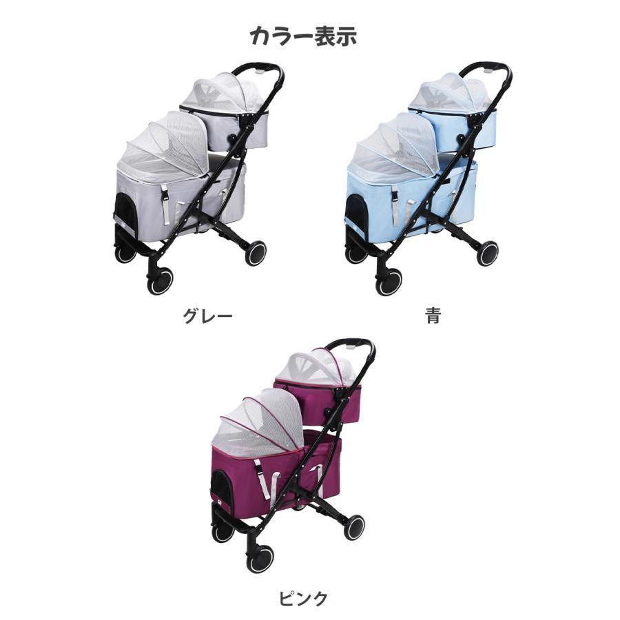 ペットカート 4輪