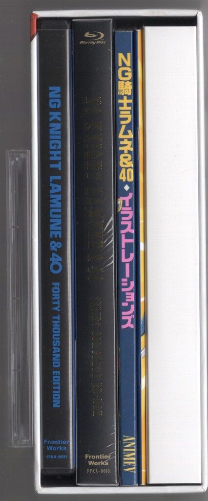 コンプリートBD-BOX