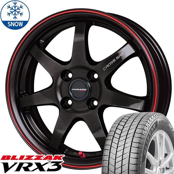 NBOX タント アルト スペーシア 165/55R15 スタッドレス | ブリヂストン VRX3 u0026 CR7 15インチ 4穴100 