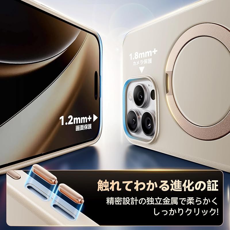 在庫 2025新登場 機能美の み CASEKOO iPhone 16 Pro 用 ケース 360度回転スタンド 横縦両立 耐衝撃 MagSafe対応 滑り止め マット仕上げ 黄変防止 ワイヤレス充電対応 ストラップホール付き いphone16p 0 NEXPOTALLINN_EU