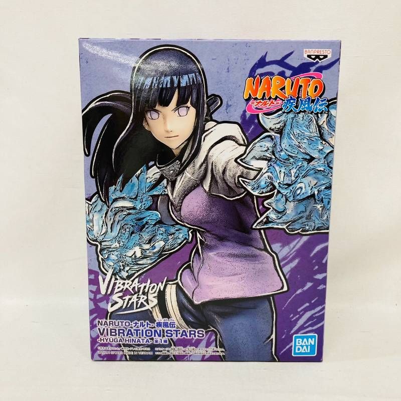 VIBRATION STARS ナルト疾風伝 日向ヒナタ、ネジ等8点セット BANPRESTO NARUTO ナルト 疾風伝 VIBRATION STARS ARUNO