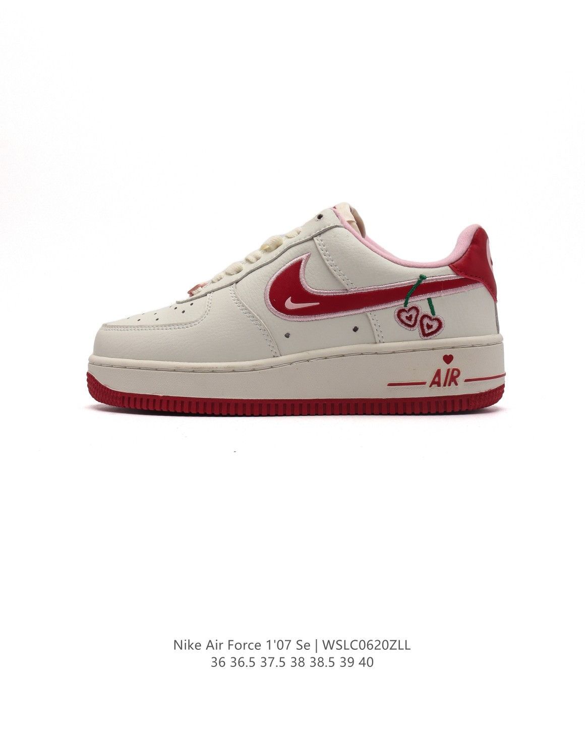 Nike Air Force 1 '07 Lowスニーカー