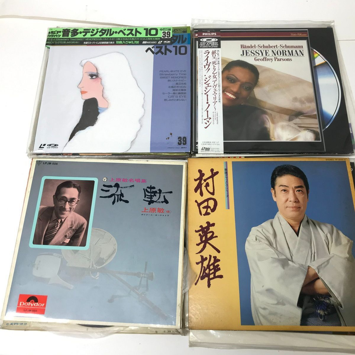 コロンビア CLK-1400 レーザーカラオケ コロンビア CLK-1400 ステレオ