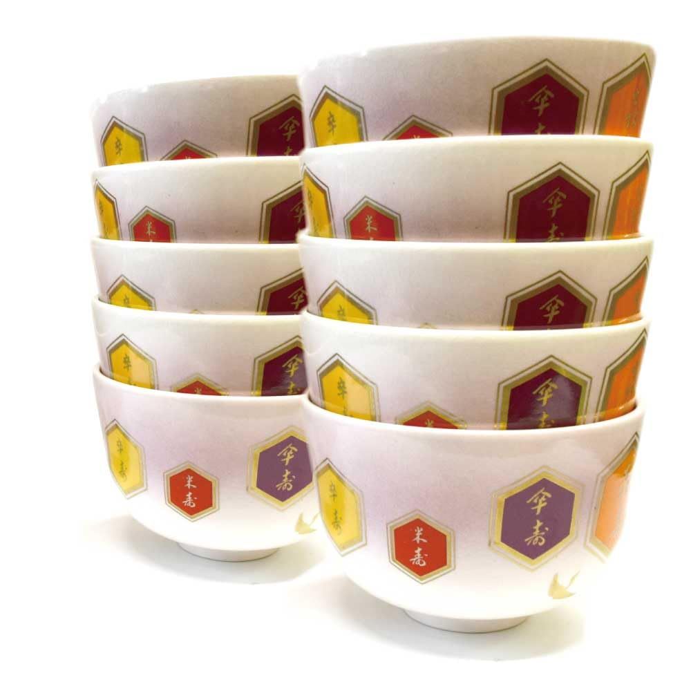 茶道具　お抹茶碗　数茶碗　10客 茶道具 抹茶碗】 数茶碗 黒七宝 10客 田中香泉作 | 数茶碗 - CHATOWA