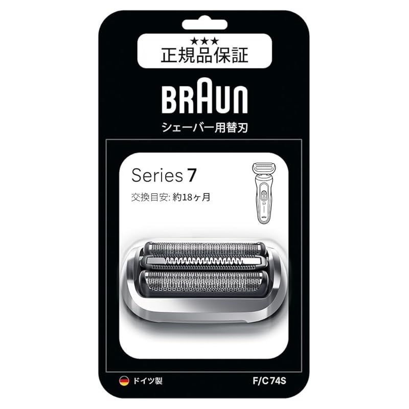 ブラウン 新シリーズ7 替え刃 本来の性能を 発揮 1.5年分 F C74S-b シルバー ブラシ付き .co.jp 0