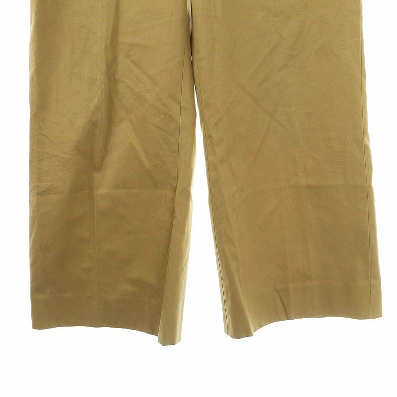 ドゥーズィエムクラス購入 マディソンブルー 19SS クロップド