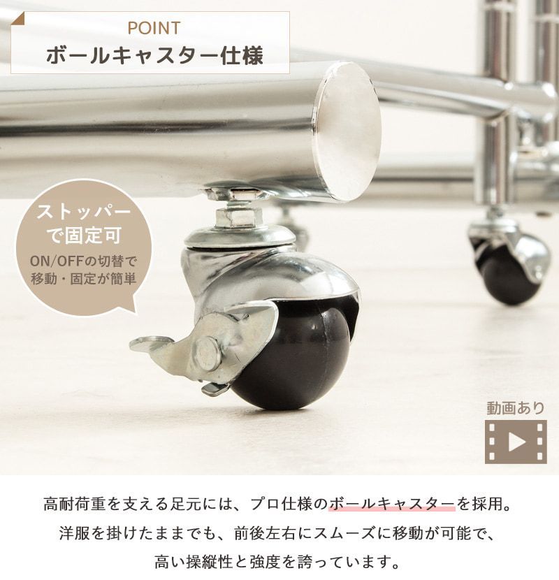 スチールパイプ PH-WL