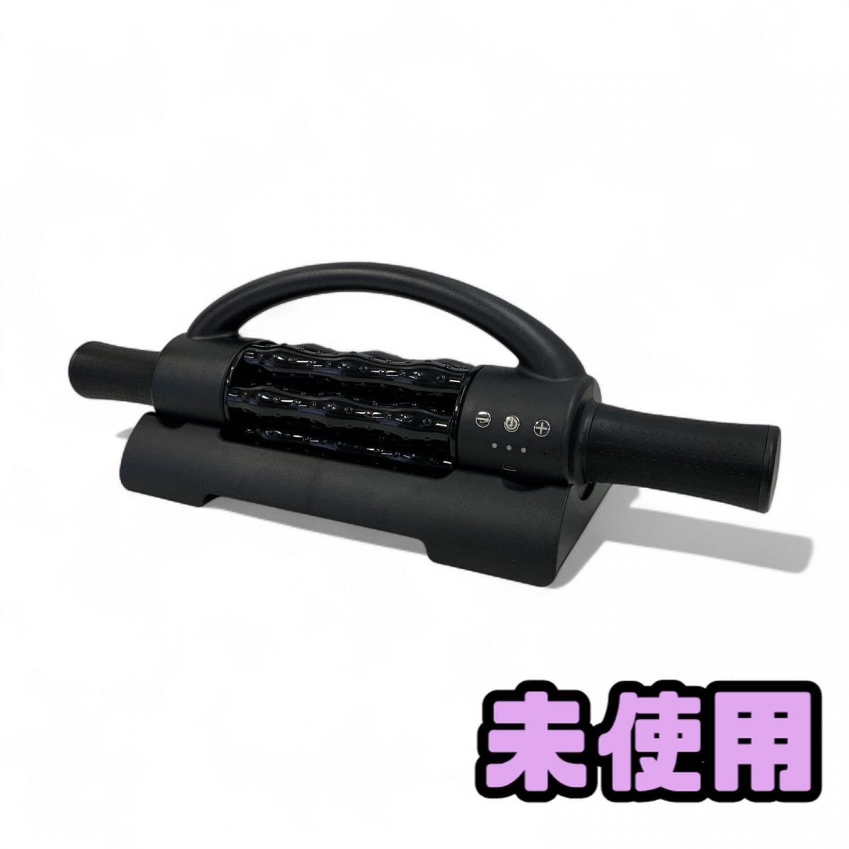 ♥ 回転ローラー 川 GACKTプロデュース エクストラリリース ストレッチサポート器具 ブラック BYK839370相